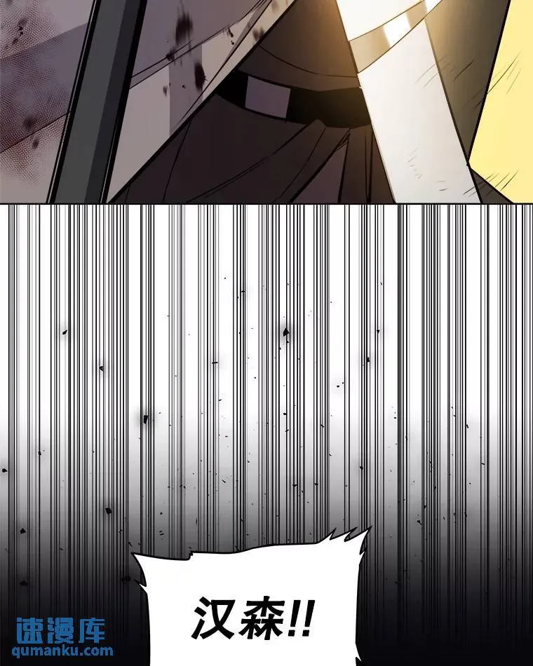77.狂乱74