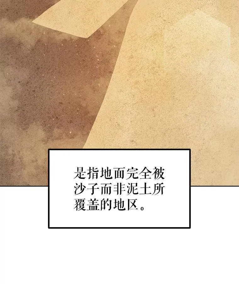 58.回归2