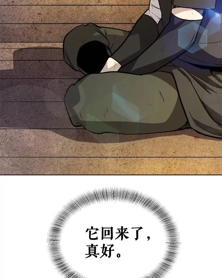 58.回归118