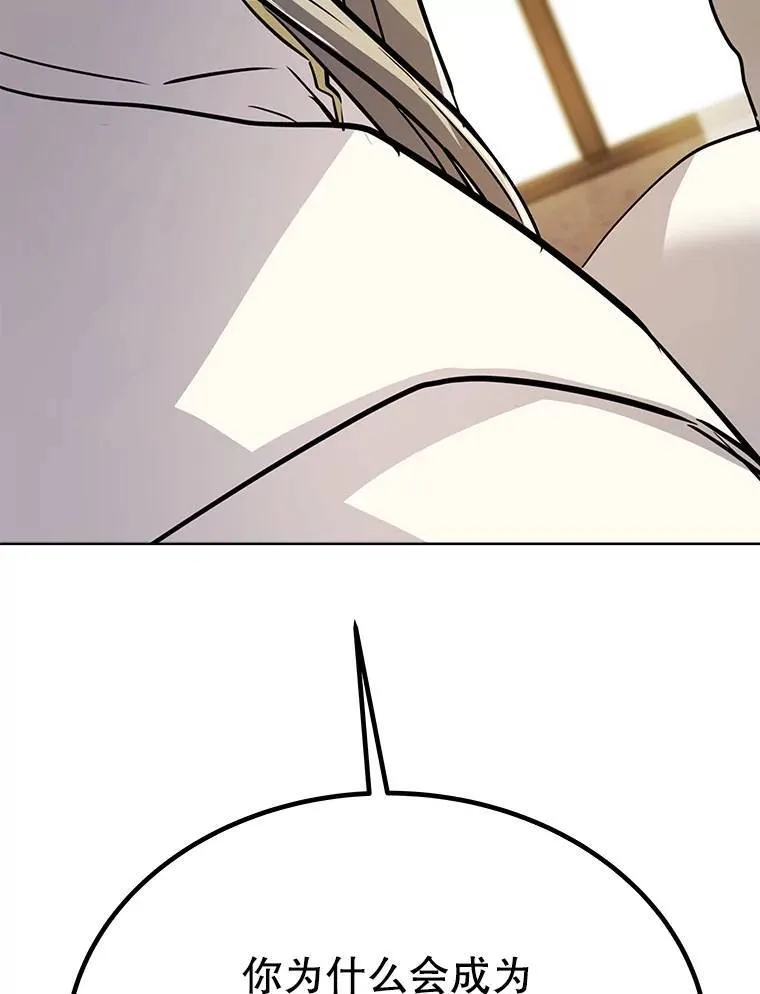 44.选择5