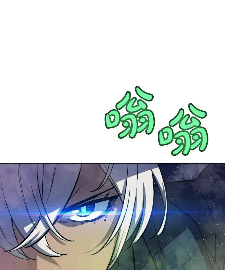 60.追击87