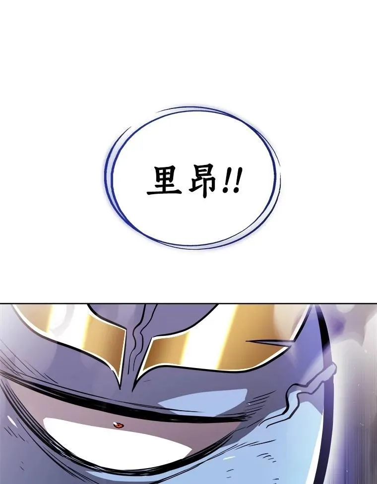 83.初心38
