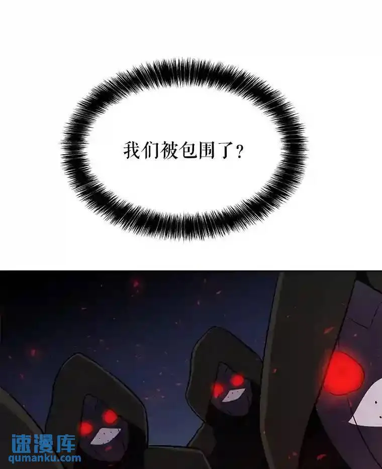 38.生死时速37