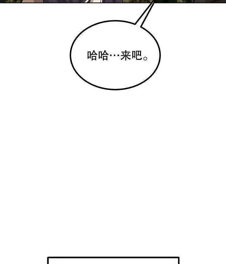 51.发起对决60