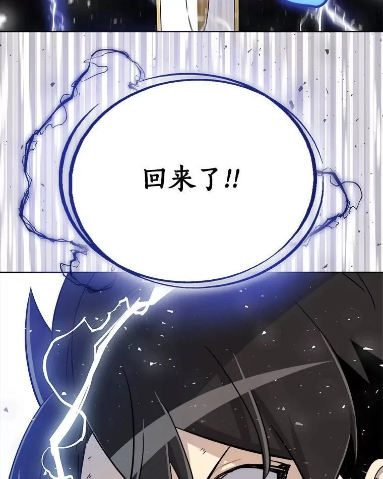 58.回归31