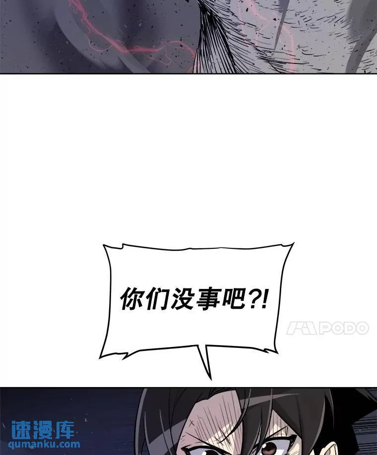 75.难题79