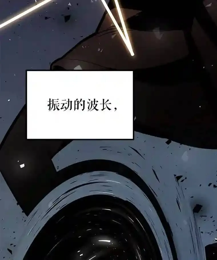 42.封印109