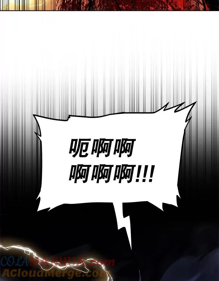 82.暴走36