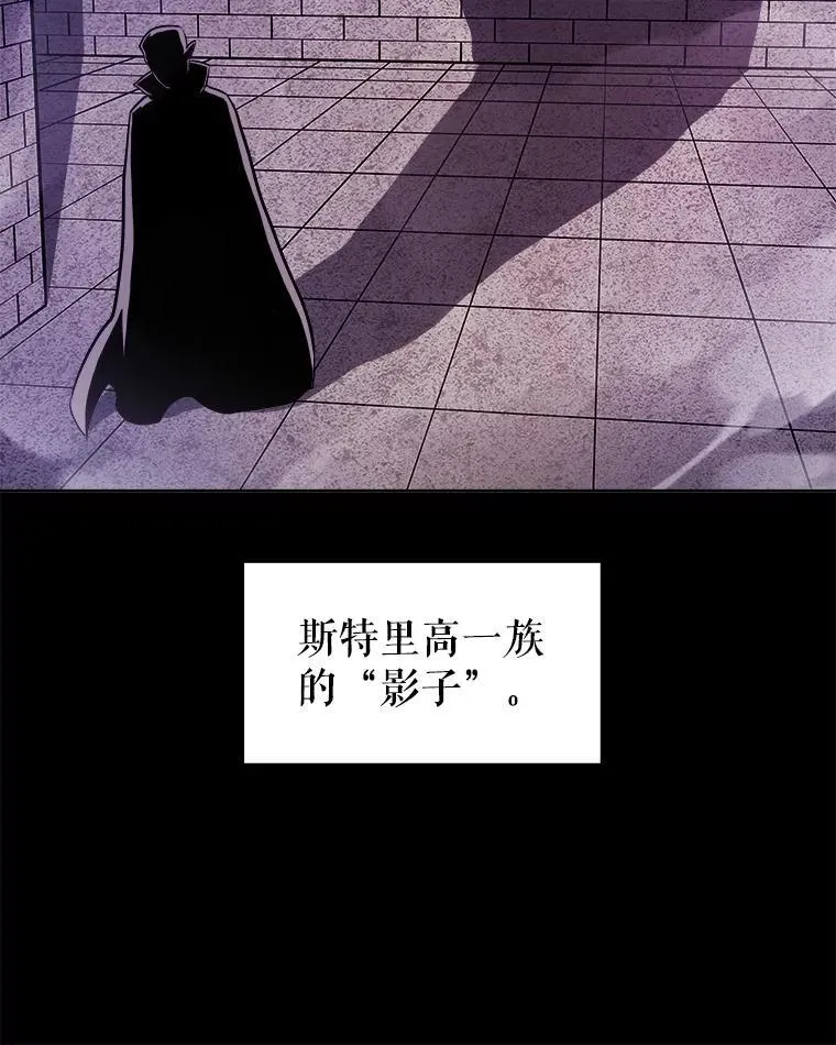 82.暴走69