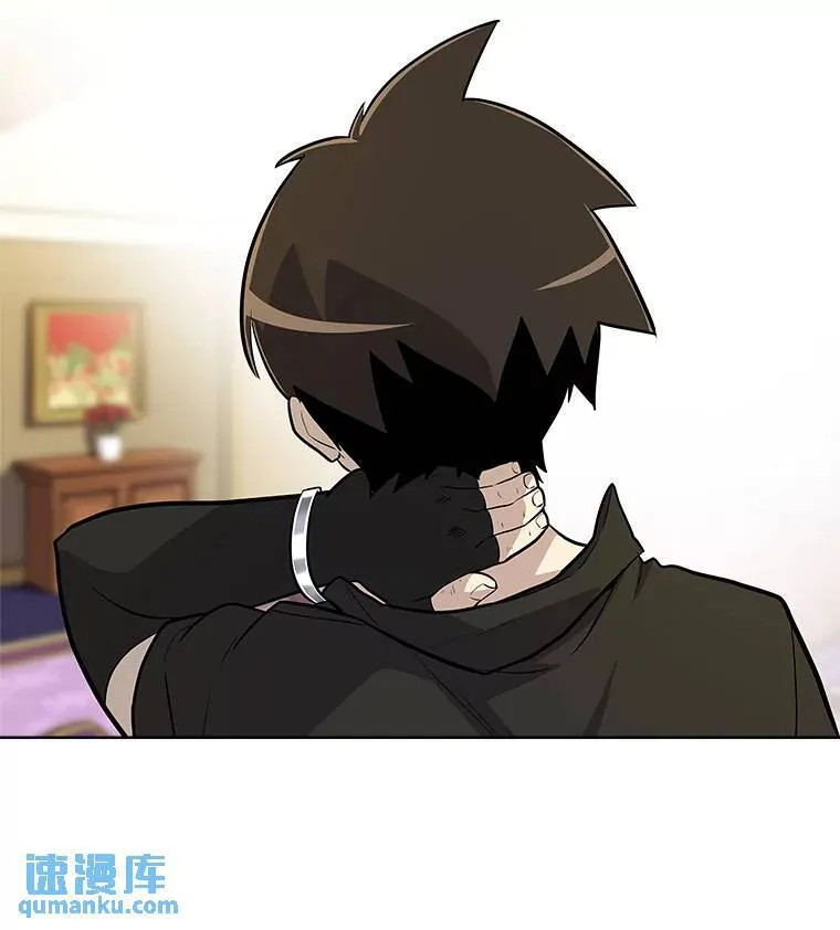 67.吸血鬼王子9