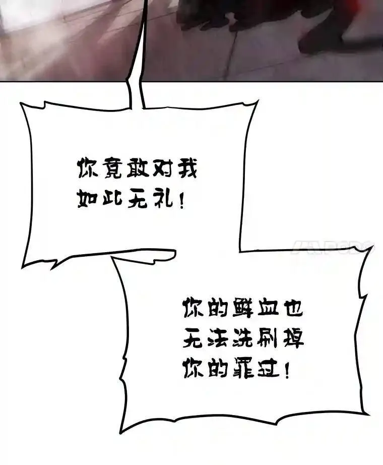 41.七星剑69