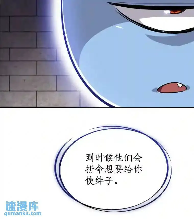 39.日月同辉30