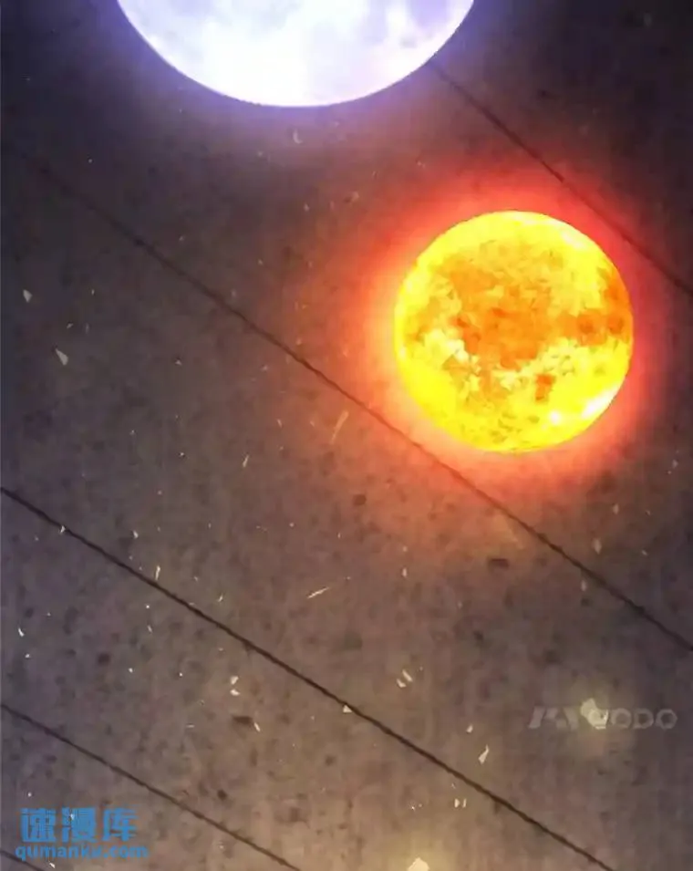39.日月同辉76
