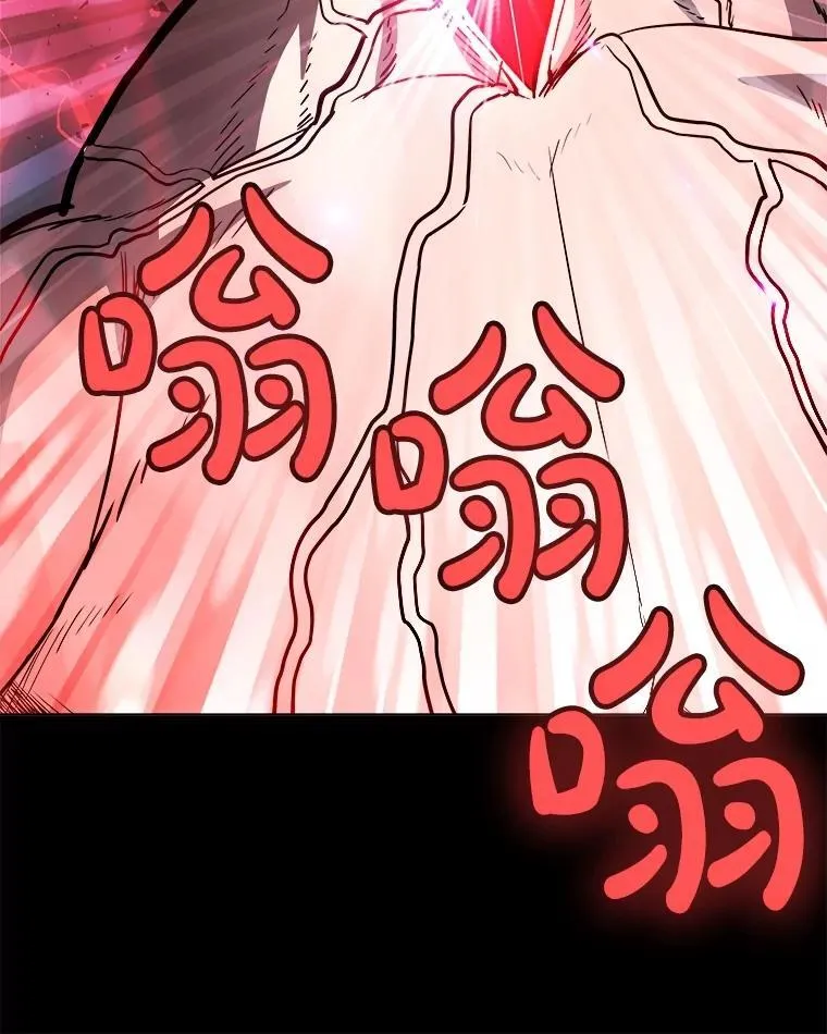 80.血染之月33