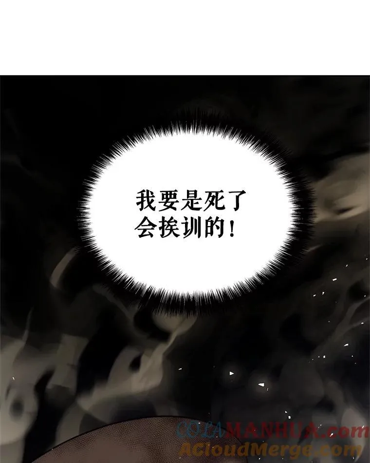 83.初心72