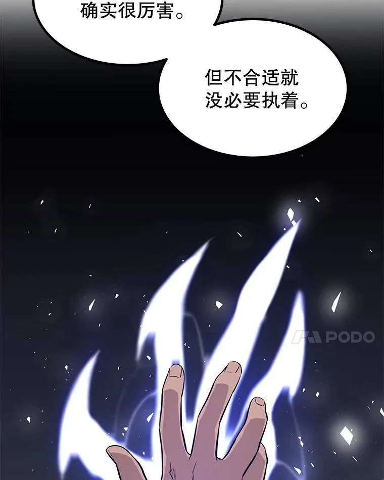 46.训练96