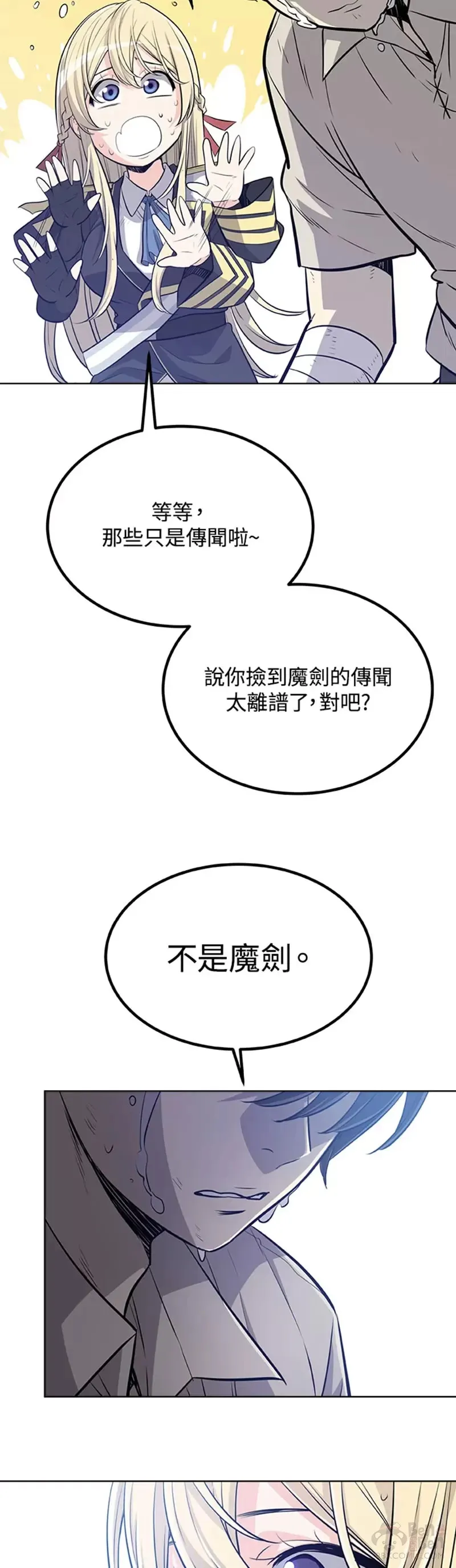 第11话37