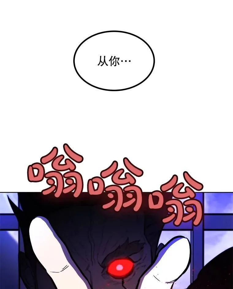 74.正面交锋92