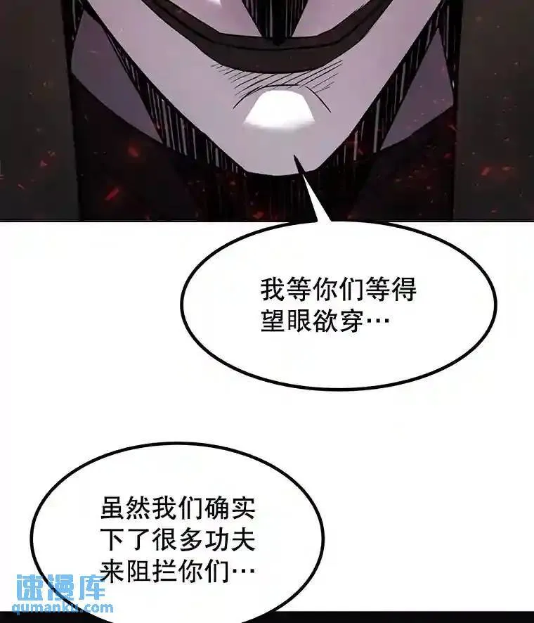 38.生死时速40