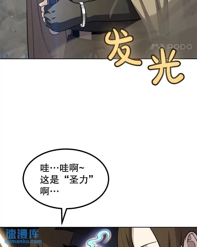 76.见招拆招54