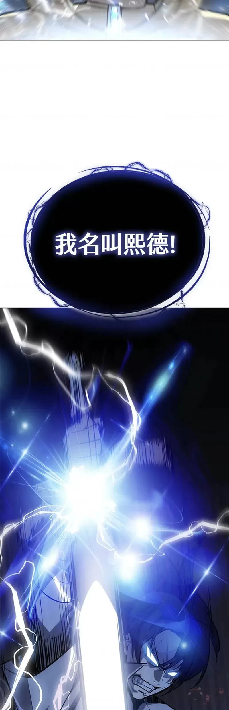 第02话24