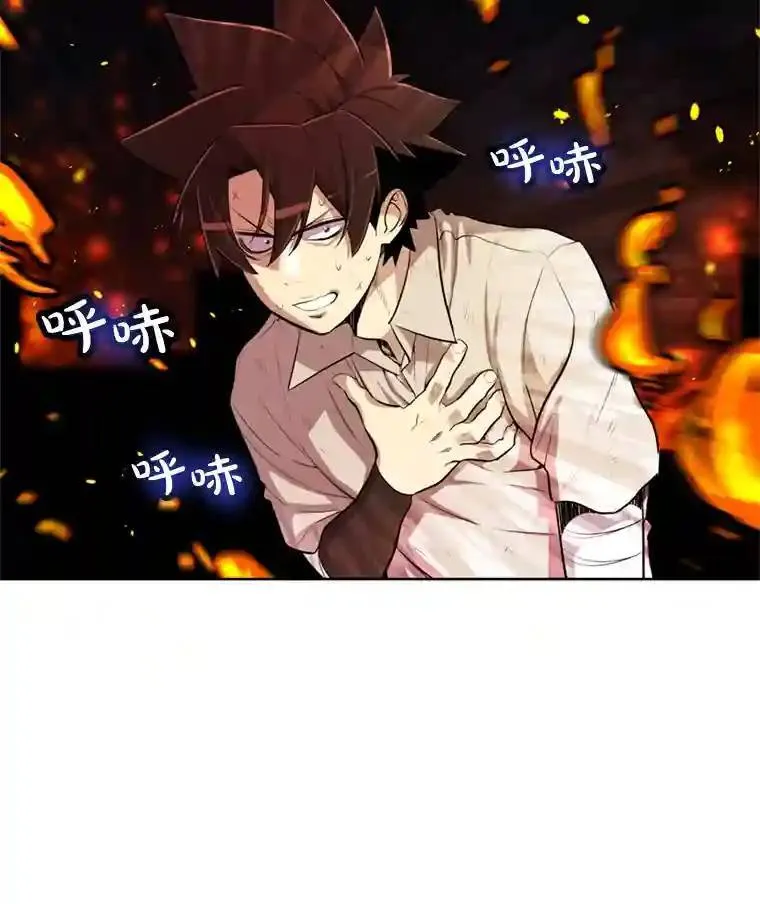 33.地下迷宫5