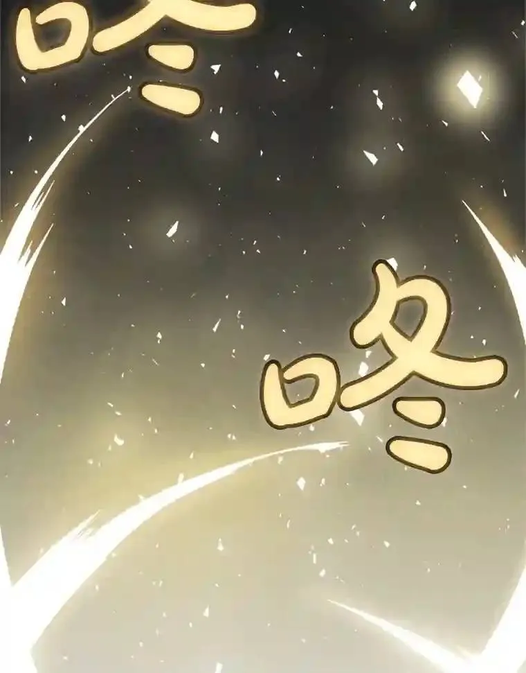 39.日月同辉84