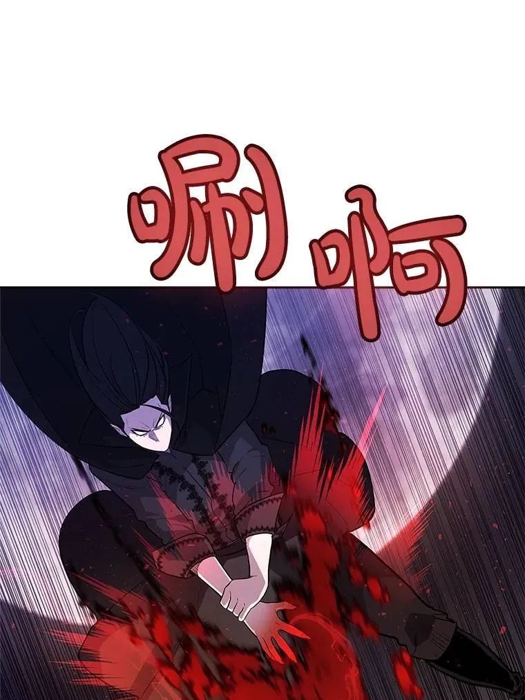 72.假装打架87
