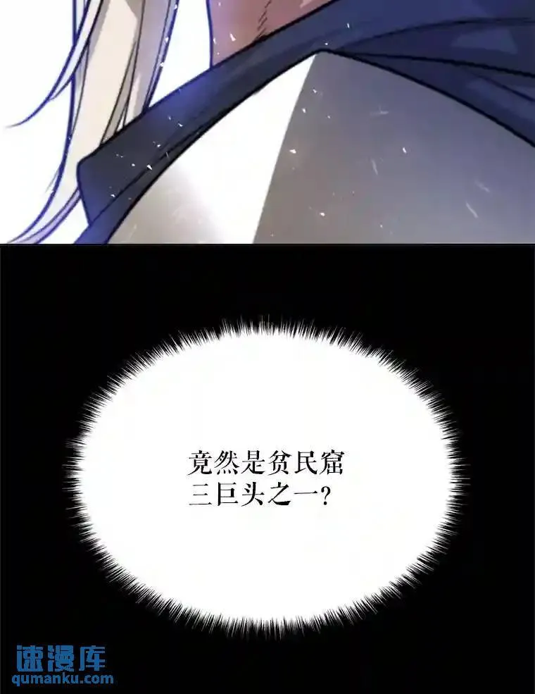 35.配合作战9