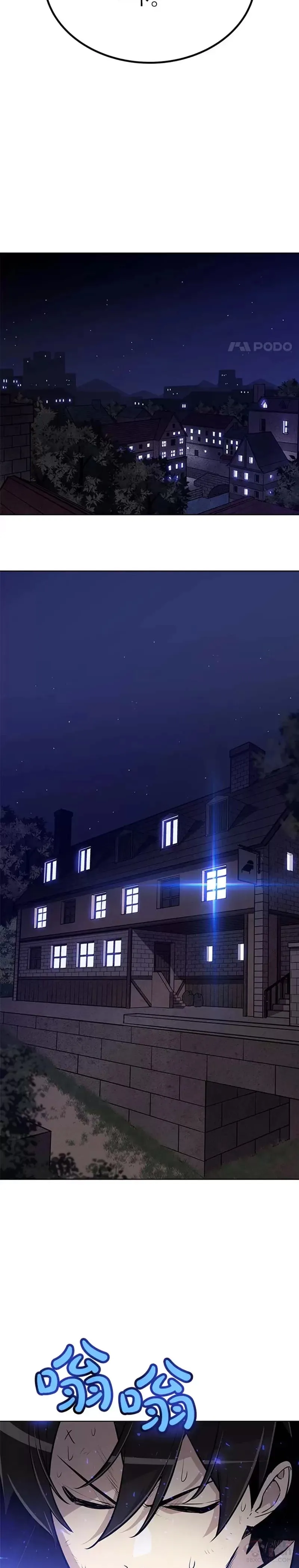 第24话43