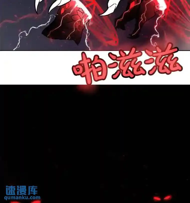 38.生死时速119