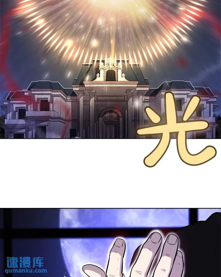 75.难题39