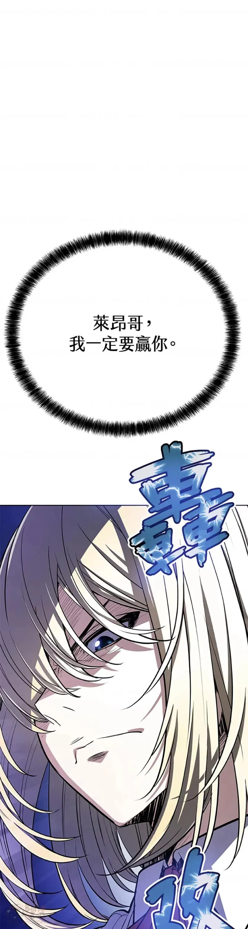 第12话37