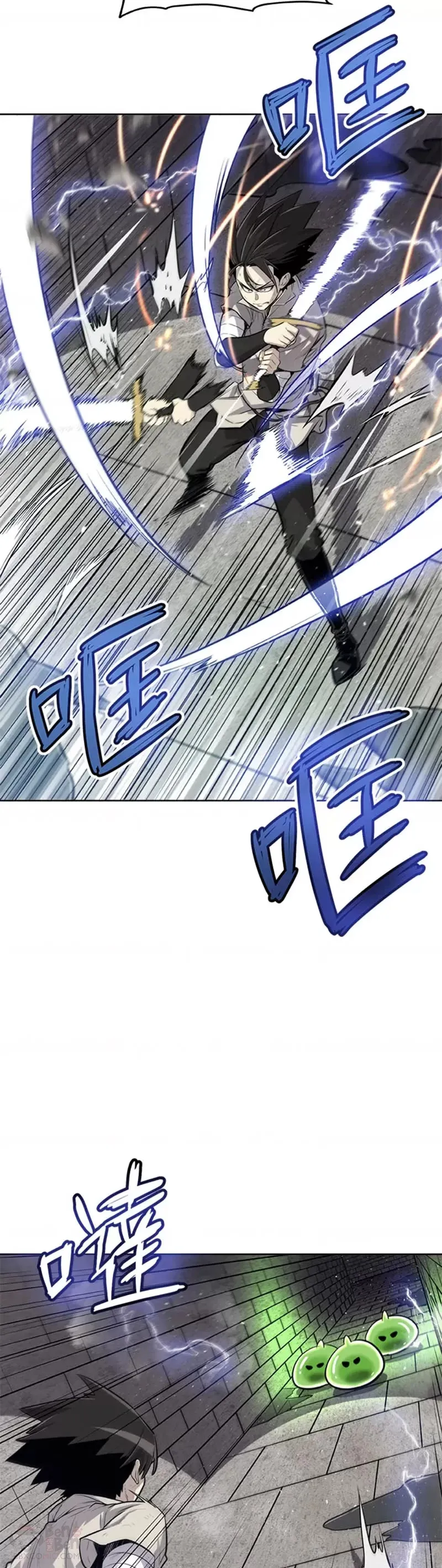 第19话11