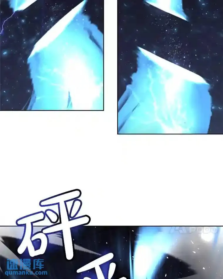 36.混战112