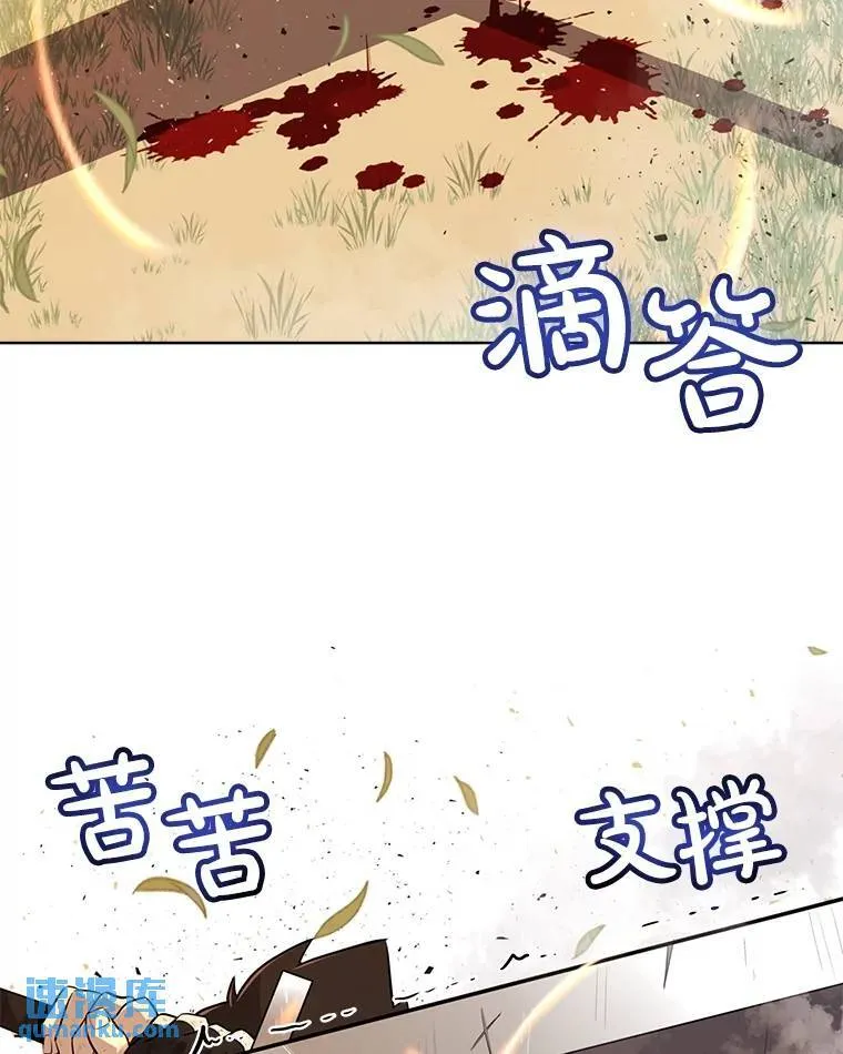 53.什么关系33