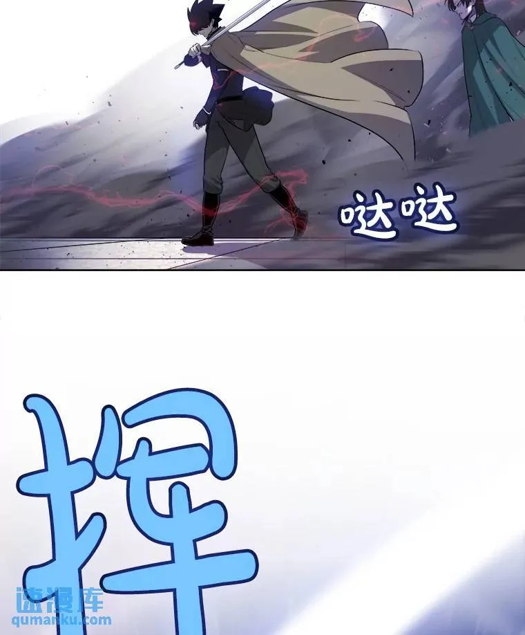 75.难题21