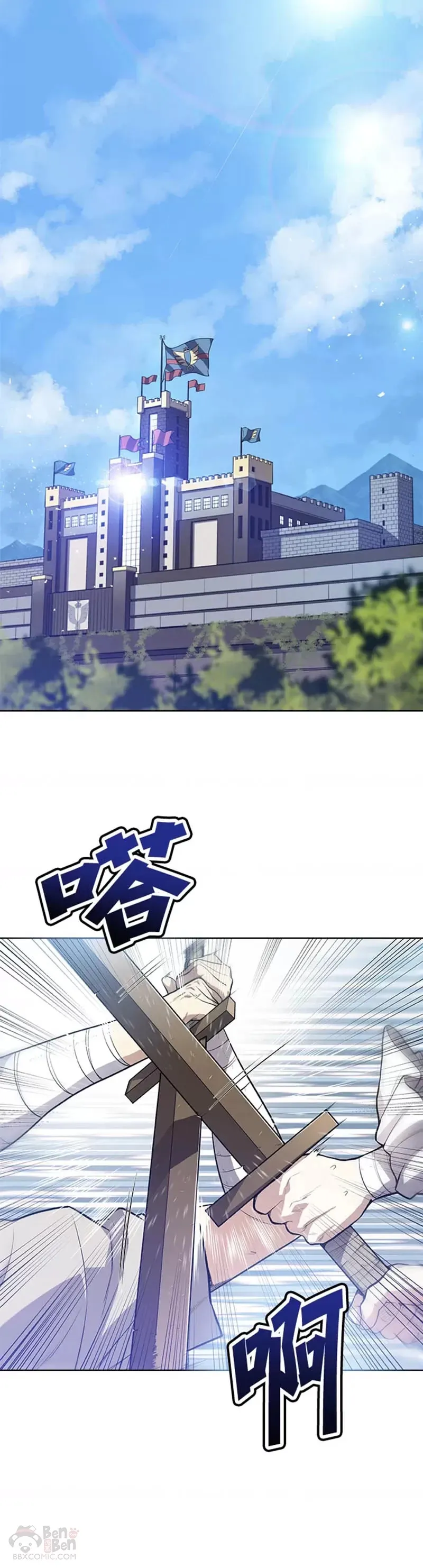 第01话8