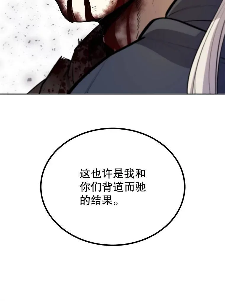 62.故人101