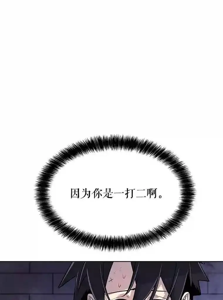 37.新的误会20