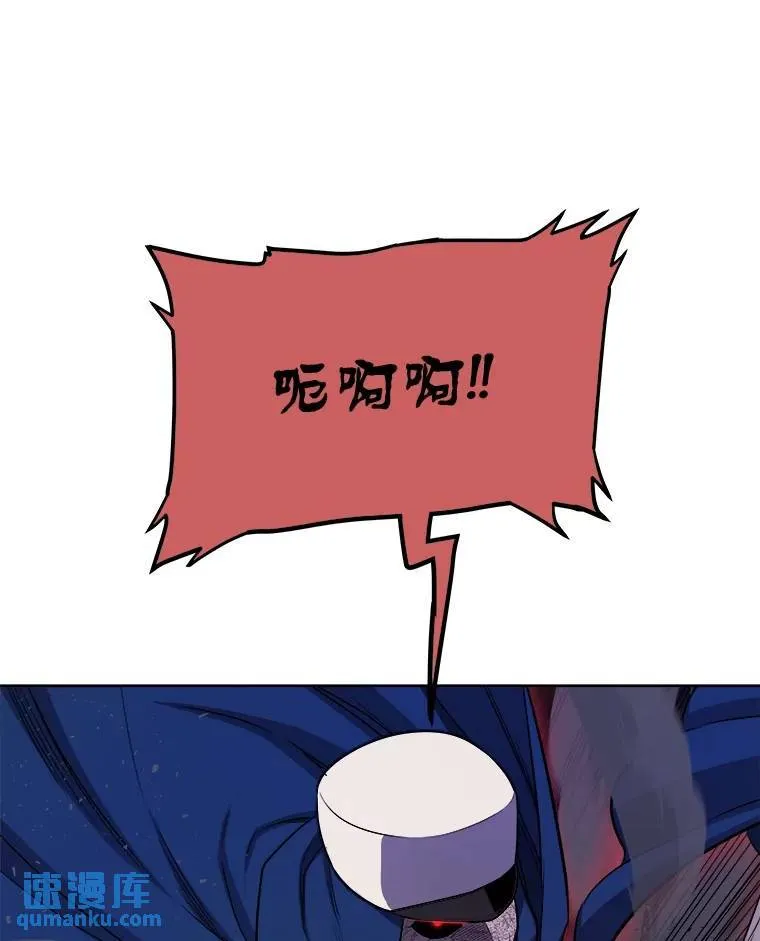 78.进退两难96