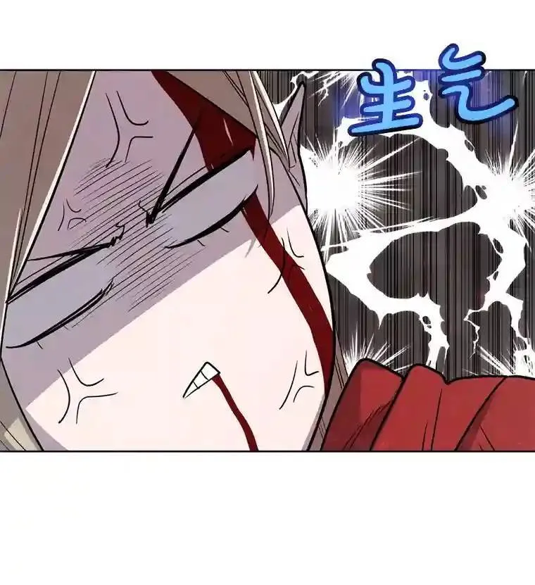 40.危机57