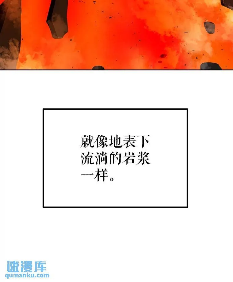 47.最强圣女34