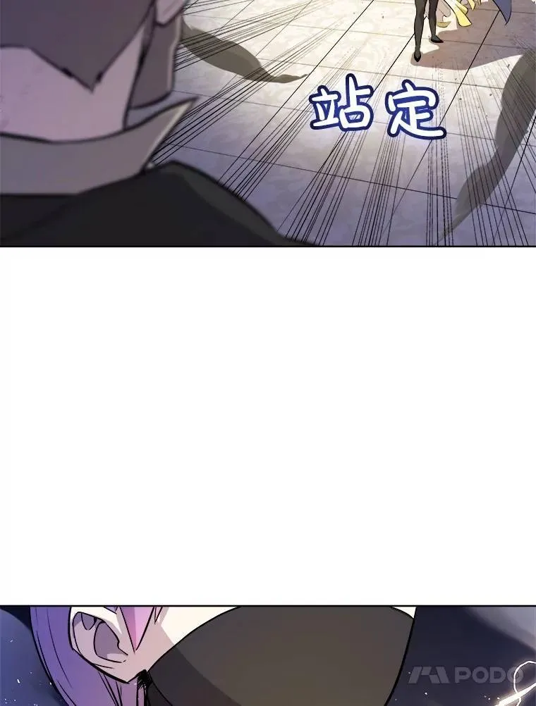 78.进退两难115