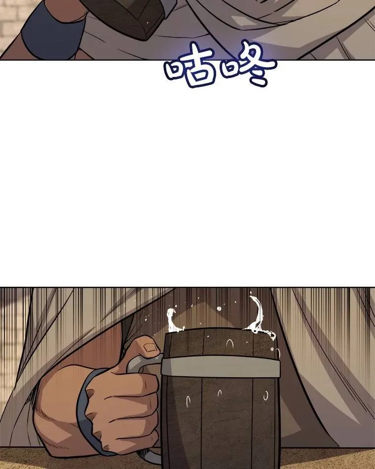 65.临时起意的决斗37