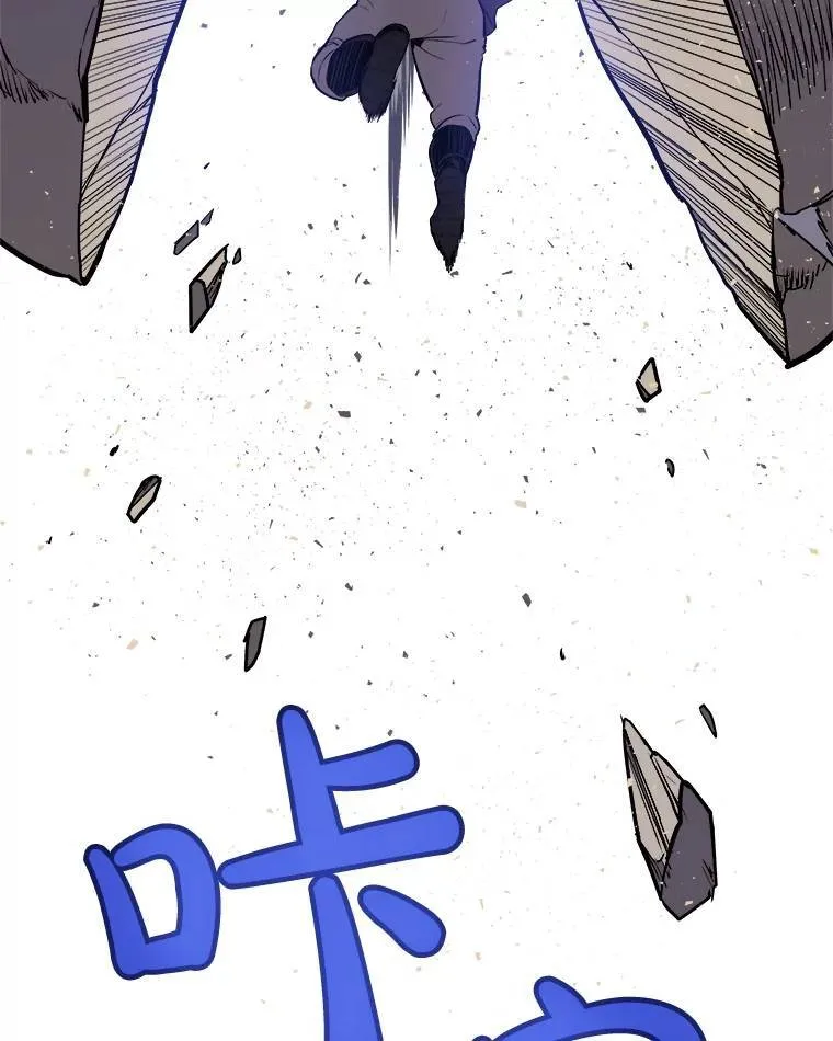 55.直面巨怪60