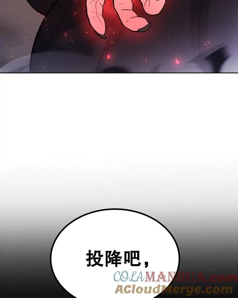 80.血染之月4