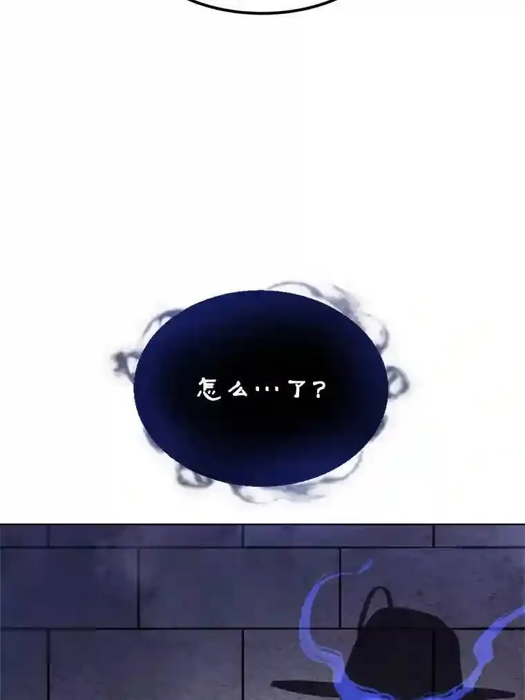 35.配合作战41