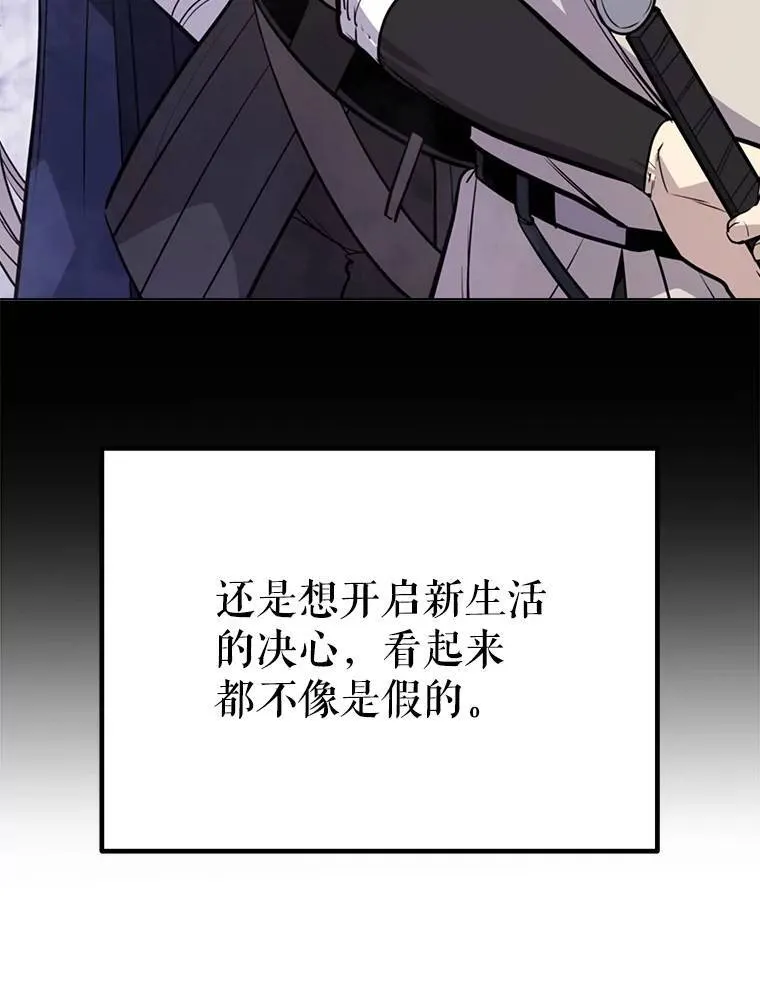 44.选择65