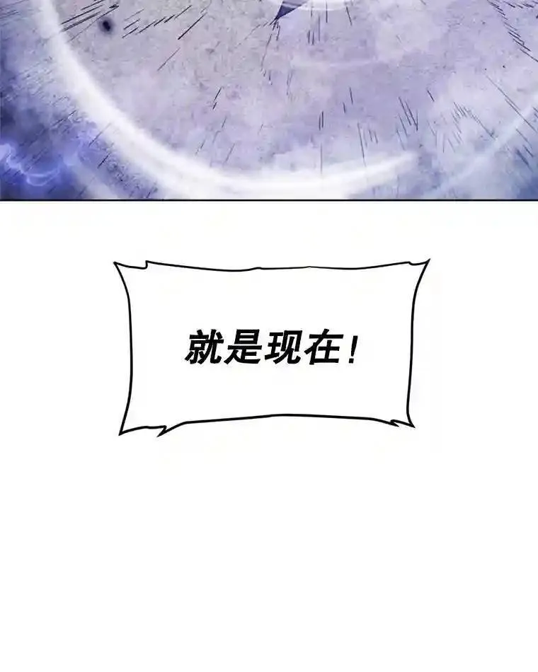 33.地下迷宫45